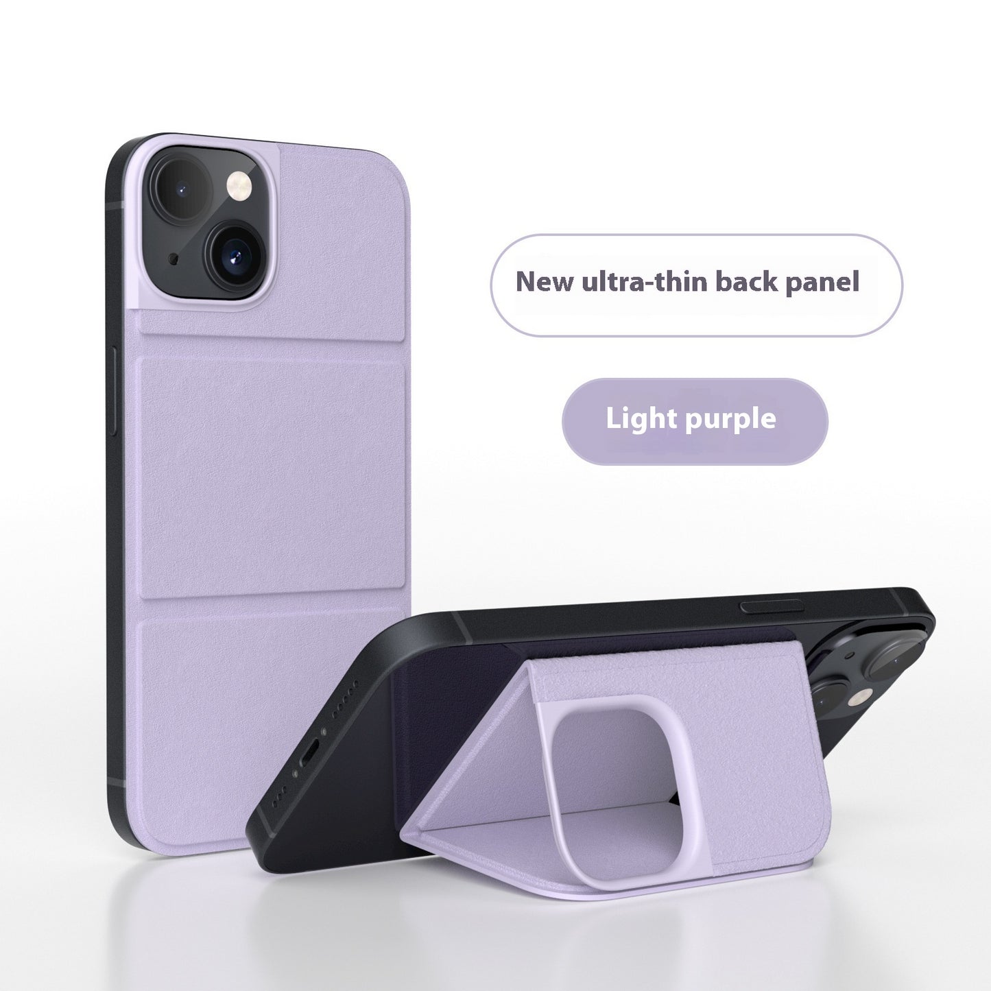 Applicable to Apple iPhone14Pro mobile phone case holder New iPhone14promax protective case Magnetic back