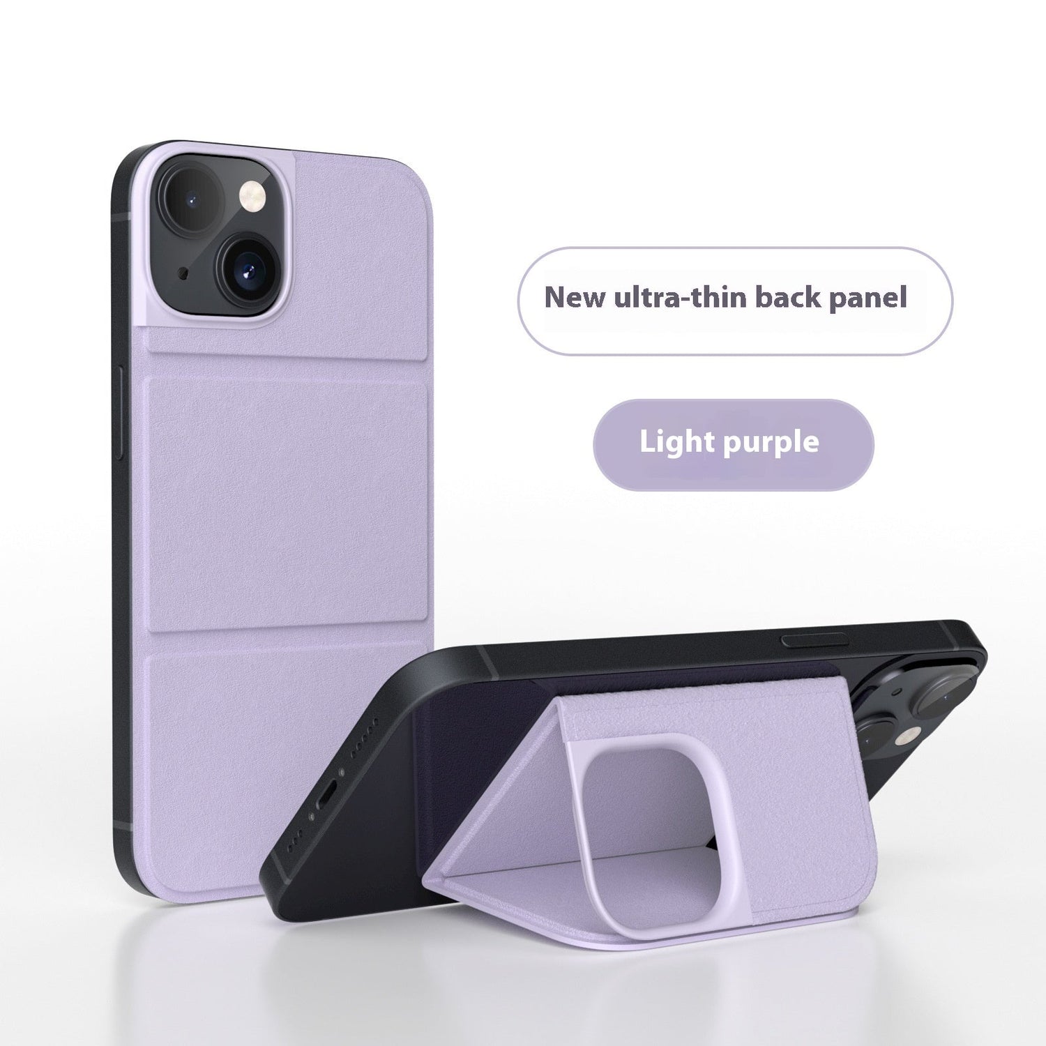 Mobile phone  case
